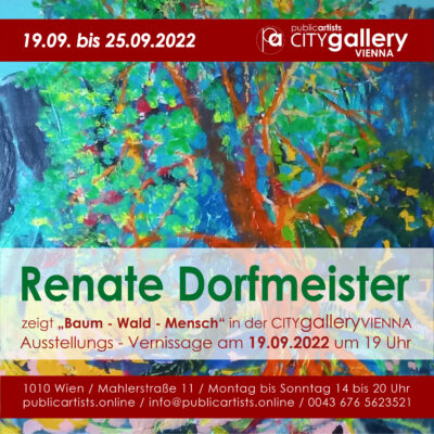 SOLO от Renate Dorfmeister