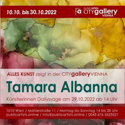 Тамара Албана в CITYgalleryVIENNA