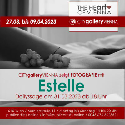 Estelle показва ФОТОГРАФИЯ