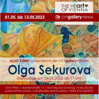 Олга Секурова в CITYgalleryVIENNA