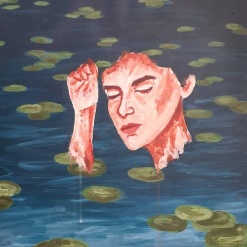 напоїти мене.