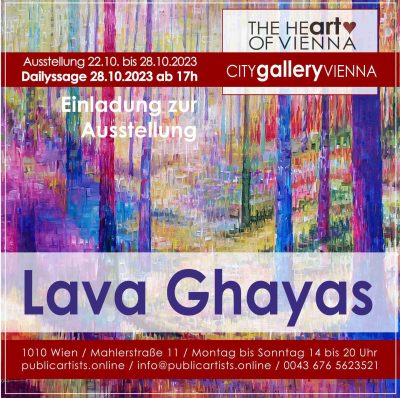 Лава Гаяс в CITYgalleryVIENNA