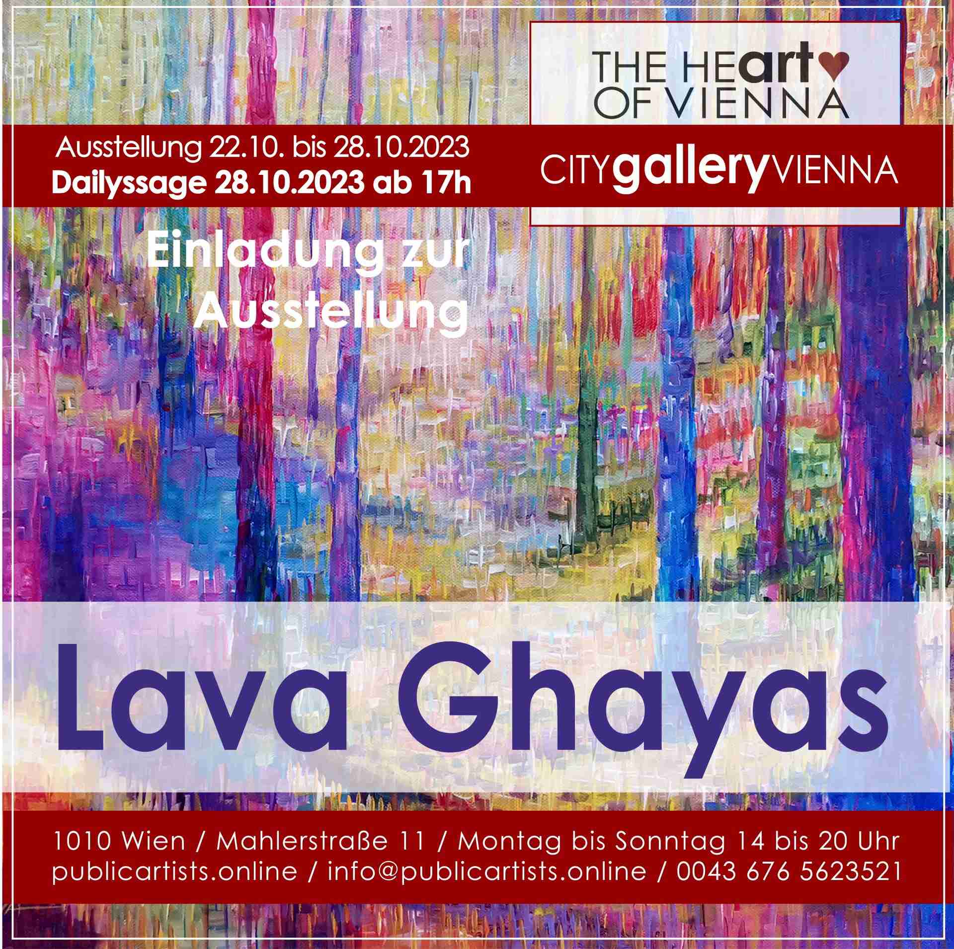 Лава Гаяс в CITYgalleryVIENNA