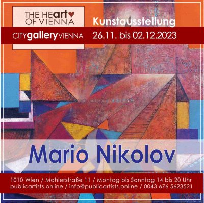 Марио Николов в CITYgalleryVIENNA