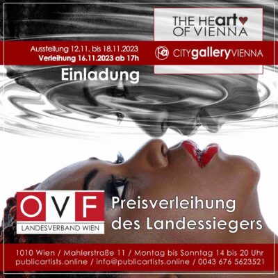 Фотографска асоциация Виена в CITYgalleryVIENNA