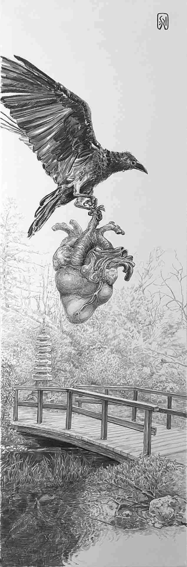 Japanischer Garten in Wien “Setagayapark” mit Krähe, Tinte auf Leinwand, 40x120cm, €650