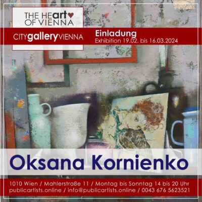 Оксана Корниенко в CITYgalleryVIENNA