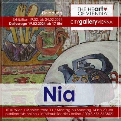 Ния в CITYgalleryВиена