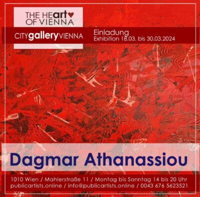 Дагмар Атанасиу в CTIYgalleryVIENNA