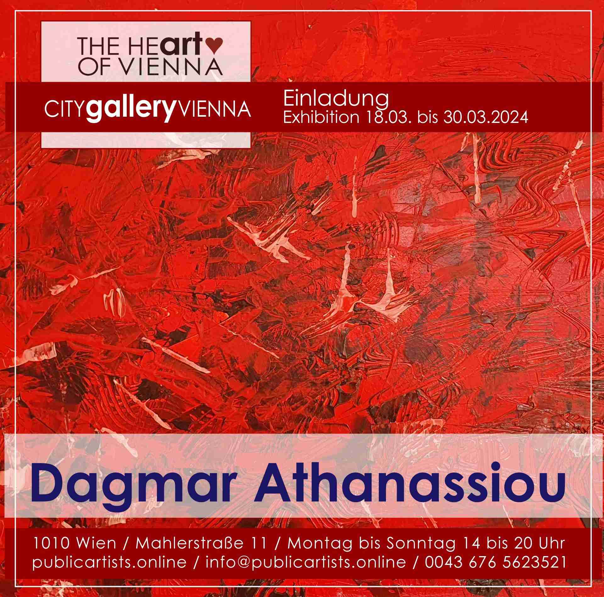 Дагмар Атанассиу в галерее CTIYgalleryVIENNA