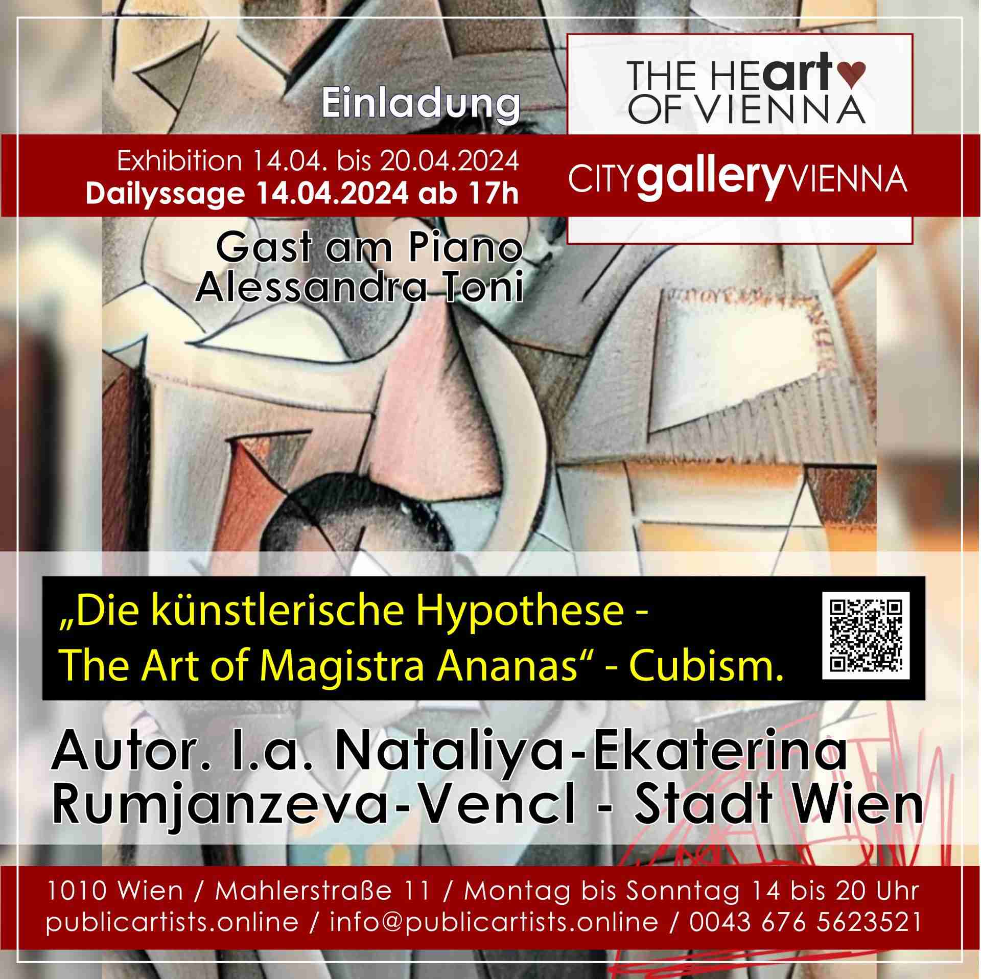 ©Магистра Ананас в CITYgalleryVIENNA