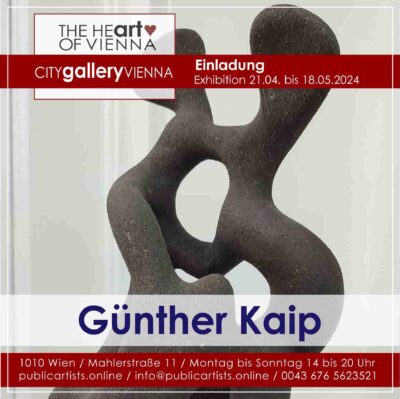 Гюнтер Каип в CITYgalleryVIENNA
