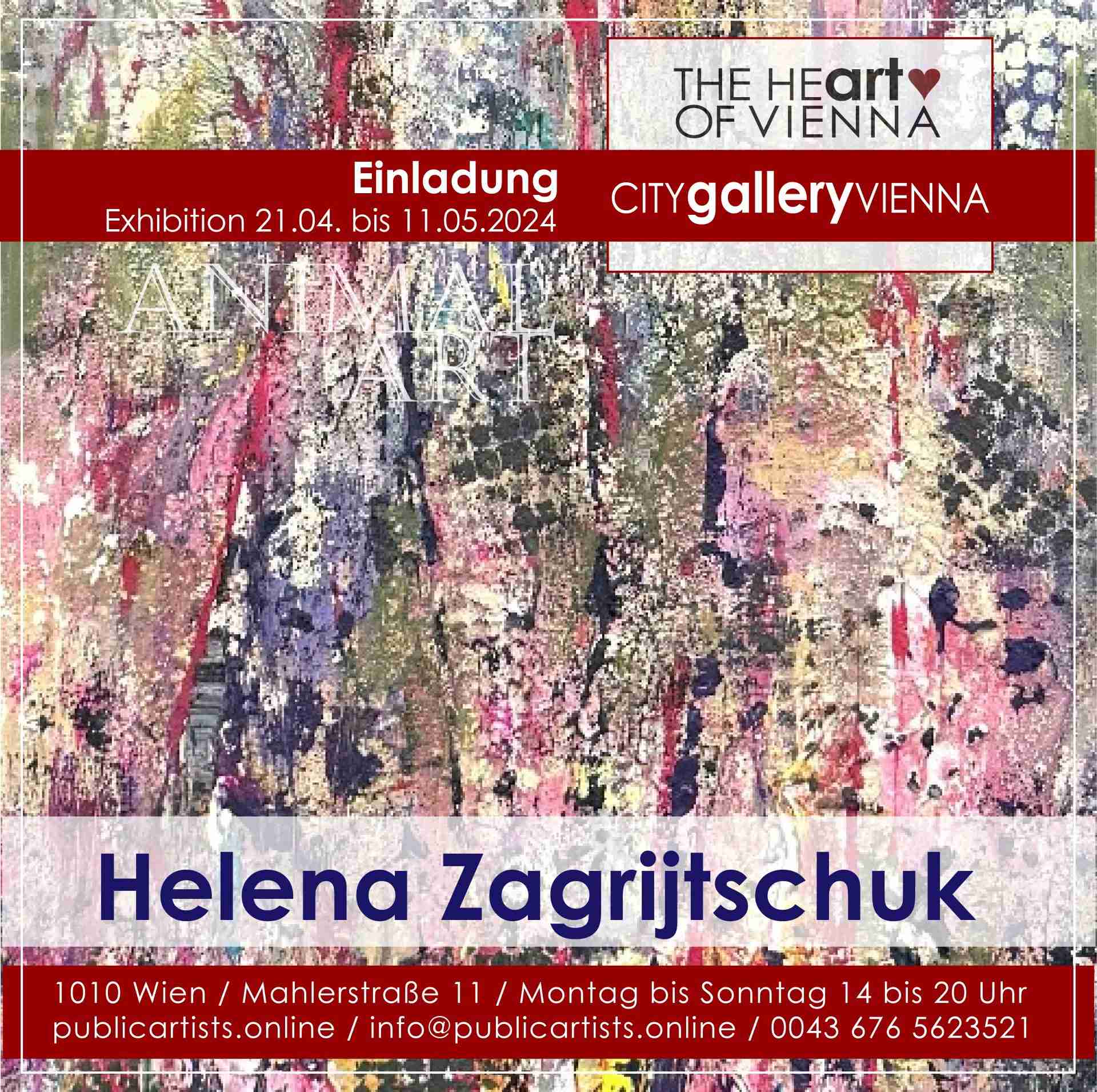 Хелена Загрийчук в CITYgalleryVIENNA