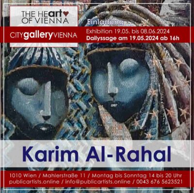 Карим Ал-Рахал в CITYgalleryVIENNA