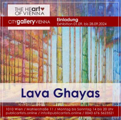 Лава Гаяс в CITYgalleryVIENNA