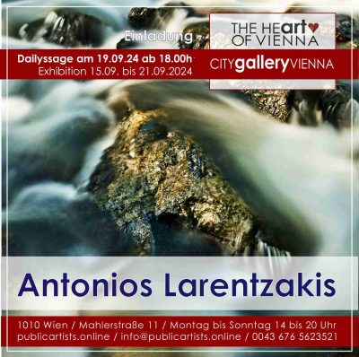 Antonios Larentzakis in der CITYgalleryVIENNA