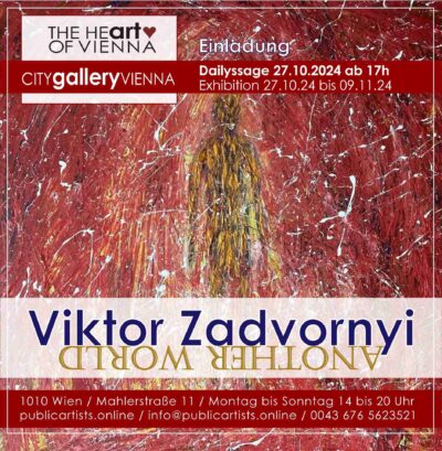 Виктор Задворний в CITYgalleryVIENNA