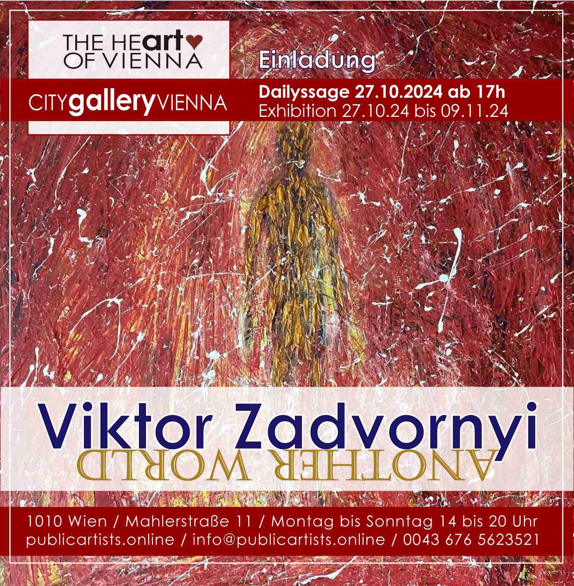 Виктор Задворний в CITYgalleryVIENNA