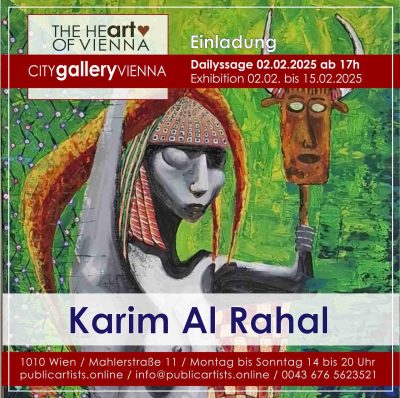 Карим Ал Рахал в CITYgalleryVIENNA