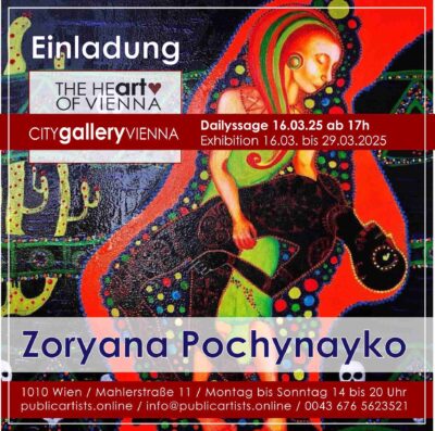 Зоряна Починейко в CITYgalleryVIENNA