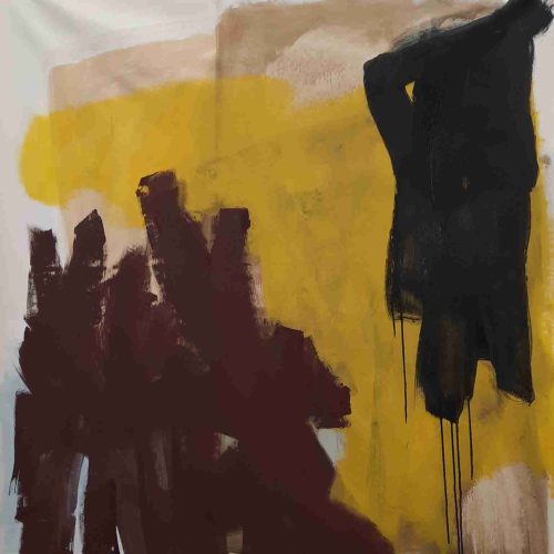 Без названия