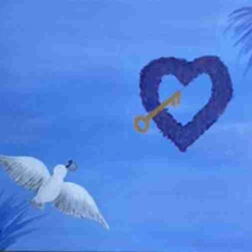 Сердечный портал